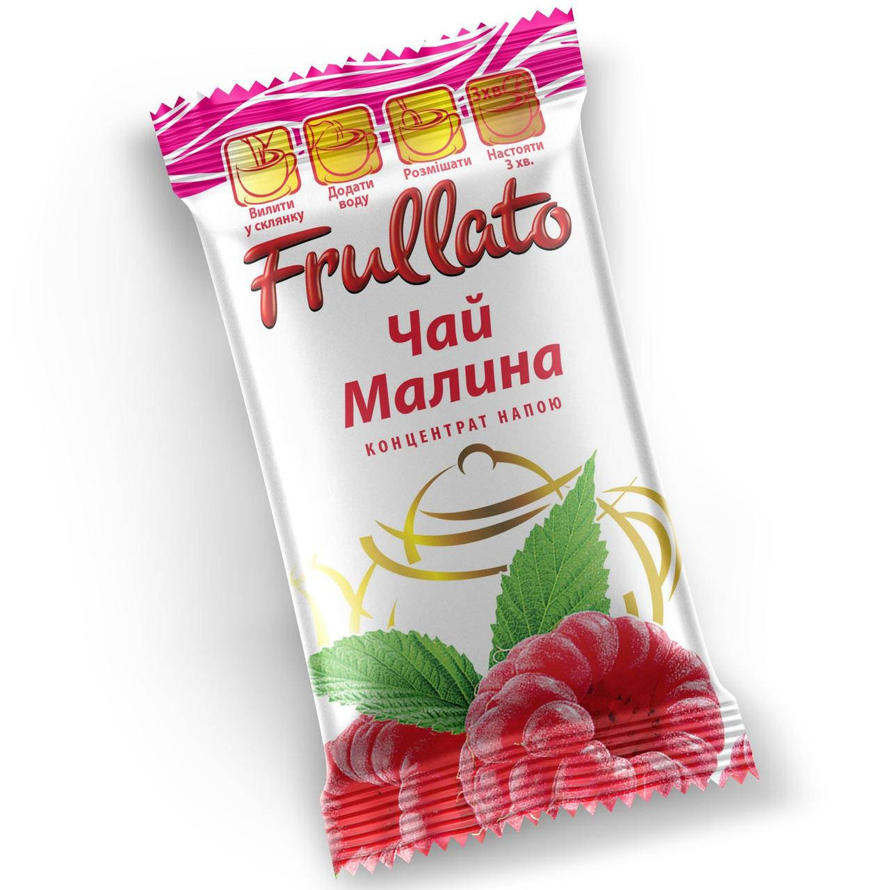 

Чай Frullato натуральный концентрированный живой Малина, 40 г
