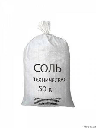 

Соль техническая 50кг