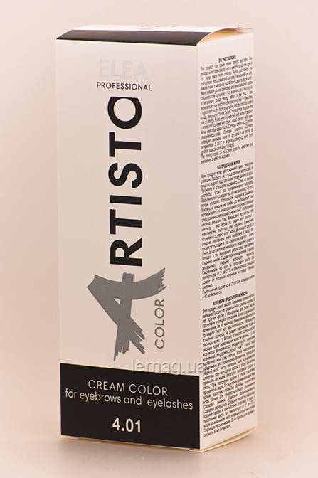 

ELEA ARTISTO Крем-краска для бровей и ресниц - Графит, Набор