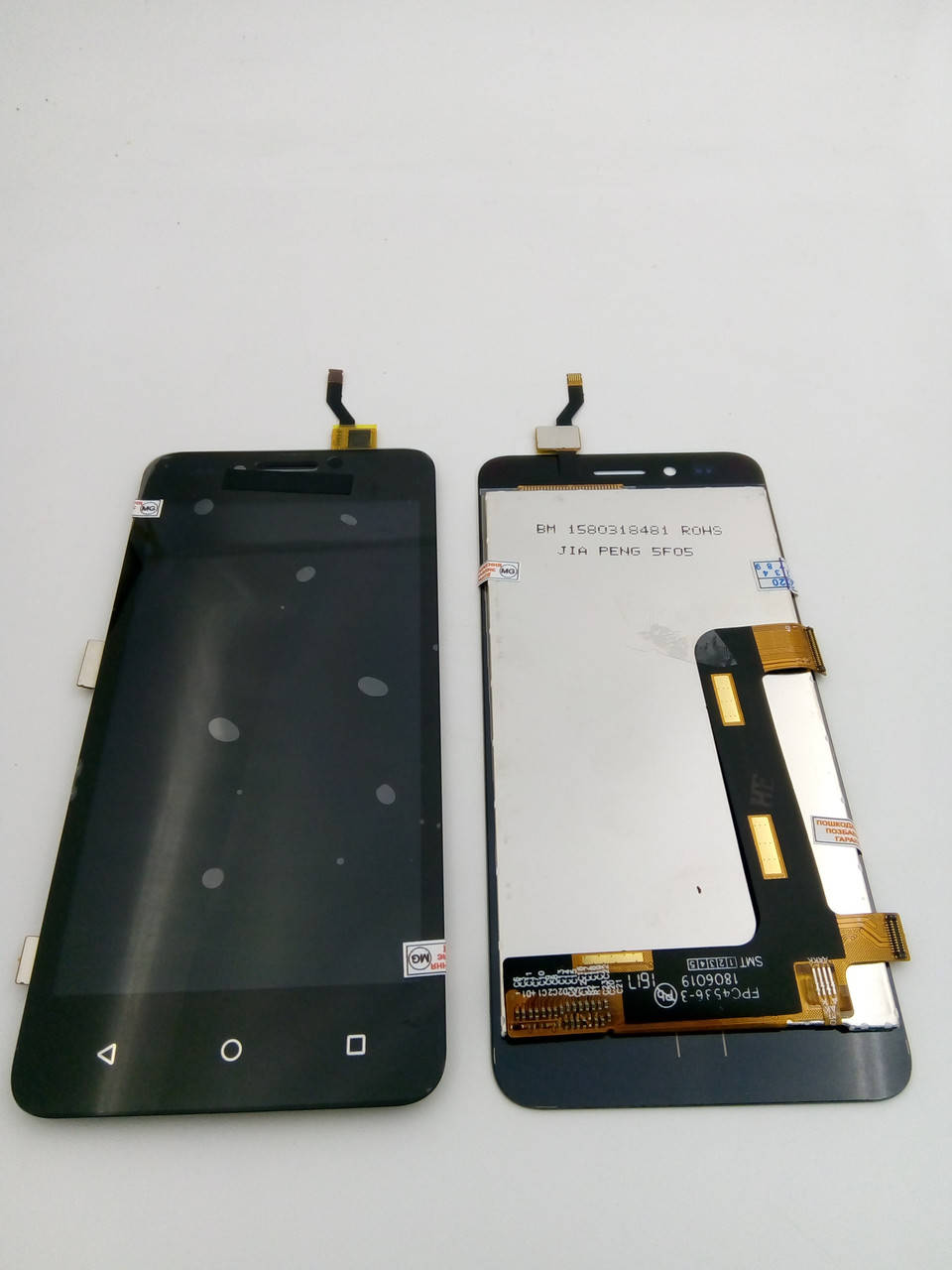 

Дисплей Huawei Y3 II 3G/LUA-U03/LUA-U22/ LUA-U23/LUA-L03/LUA-L13/LUA-L23, черный, с тачскрином, ORIG