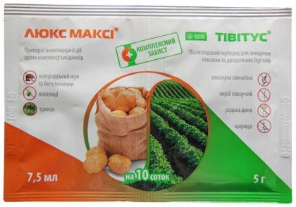 

Інсектицид Люкс Максі 7,5 мл + Тівітус 5 г Аптека Садівника (7,5+5 мл+г)