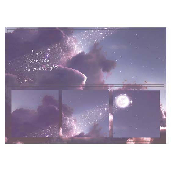 

Набор стикеров для заметок 6*6 см 60 шт Звездная ночь, Голубой