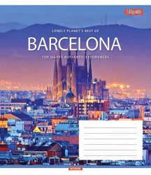 

Зошит учнівський А5/96арк. лінія "AROUND EARTH" 1В