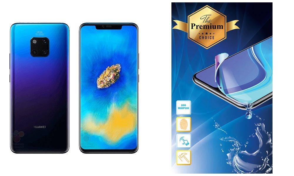 

Защитная пленка Armor Premium на экран HUAWEI Mate 20 Pro, Прозрачный
