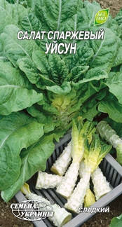 

Семена салата спаржевого Уйсун 1г Семена Украины