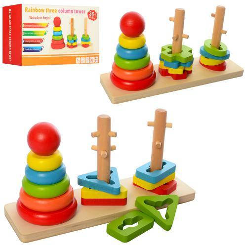 

Деревянная логика-ключики + пирамидка в ассортименте