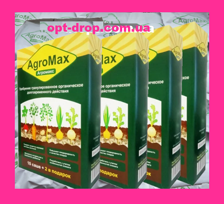 

AGROMAX ОРИГИНАЛ Комплект 4-упаковки Стимулятор роста урожая удобрение Агромакс