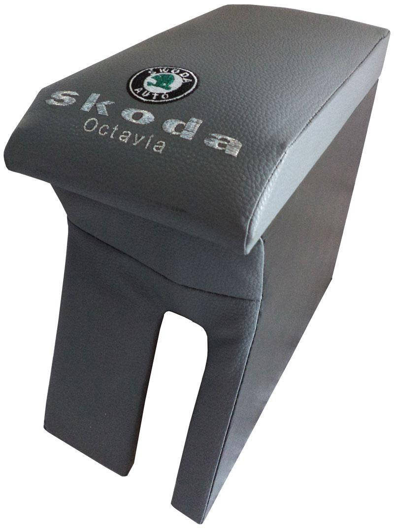 

Подлокотник Skoda Octavia tour с вышивкой серый