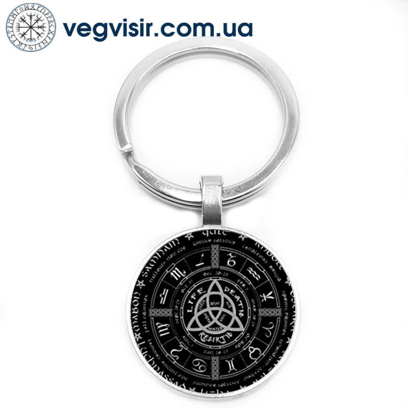 

Брелок Языческое Колесо Трикветр Виккан Sigil Сигил Магия амулет оберег талисман подвеска підвіска