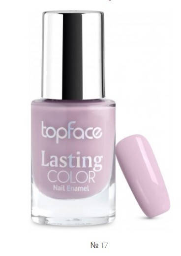 

Лак для ногтей Lasting Color 17