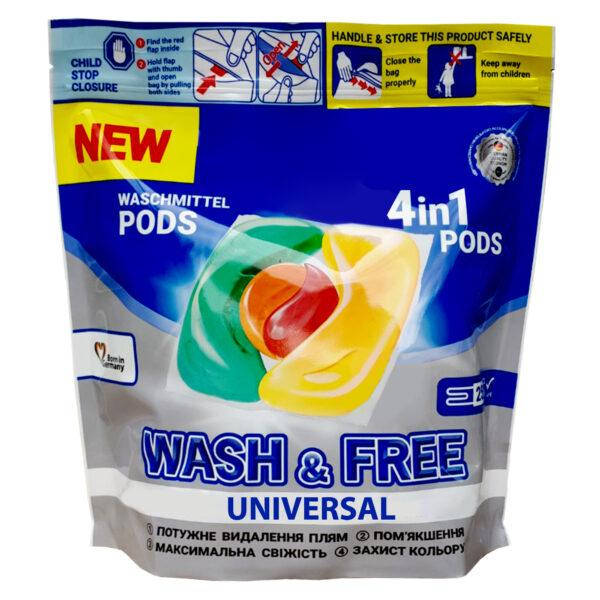

Капсулы Wash & Free 4 in 1 universal,25 штук