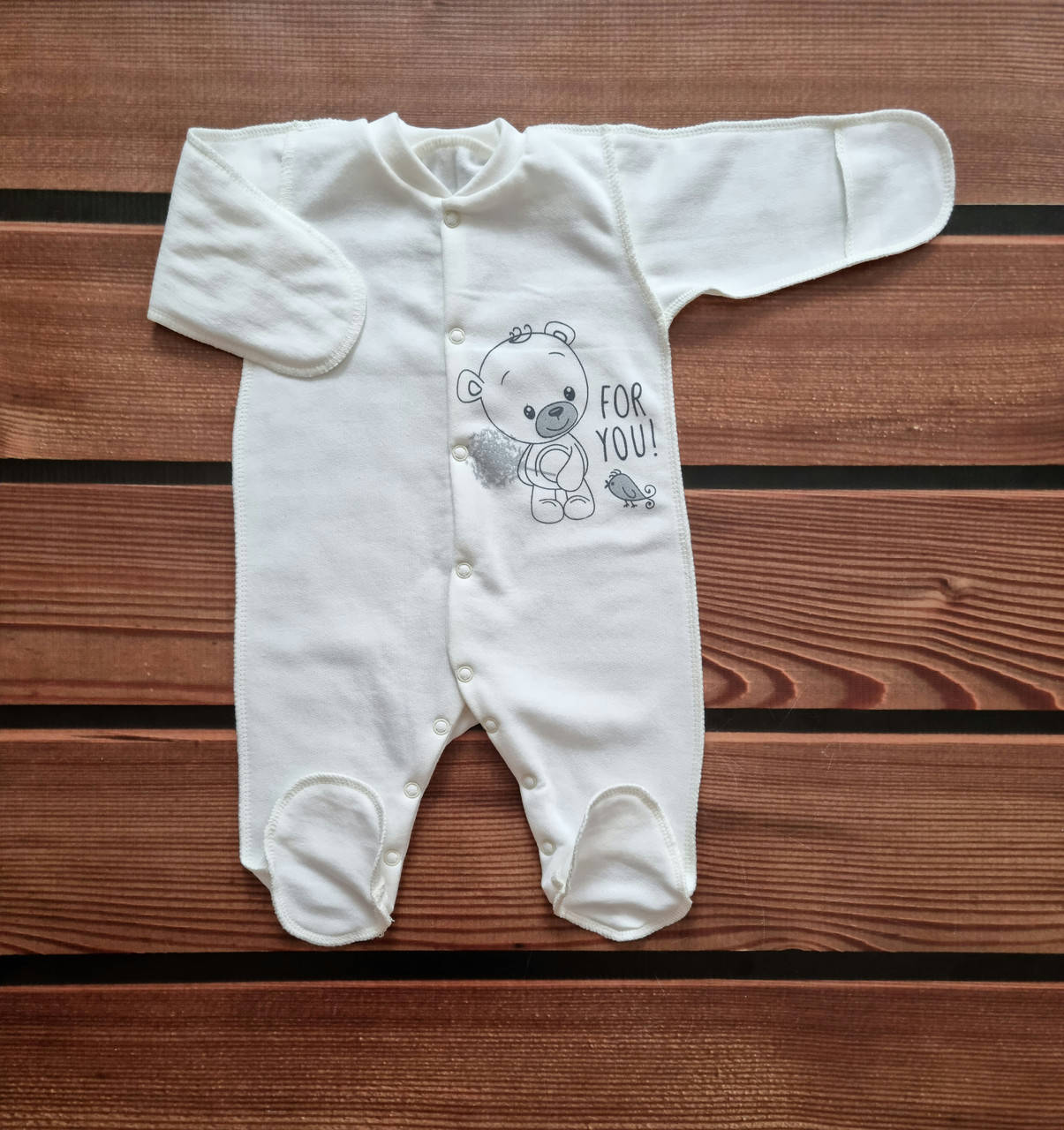 

Комбинезон ясельный теплый (футер)