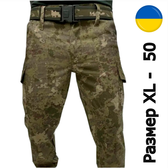 

Тактические брюки (штаны) (Размер XL - 50р) военные штаны Мультикам форма для ЗСУ Multicam, Хаки