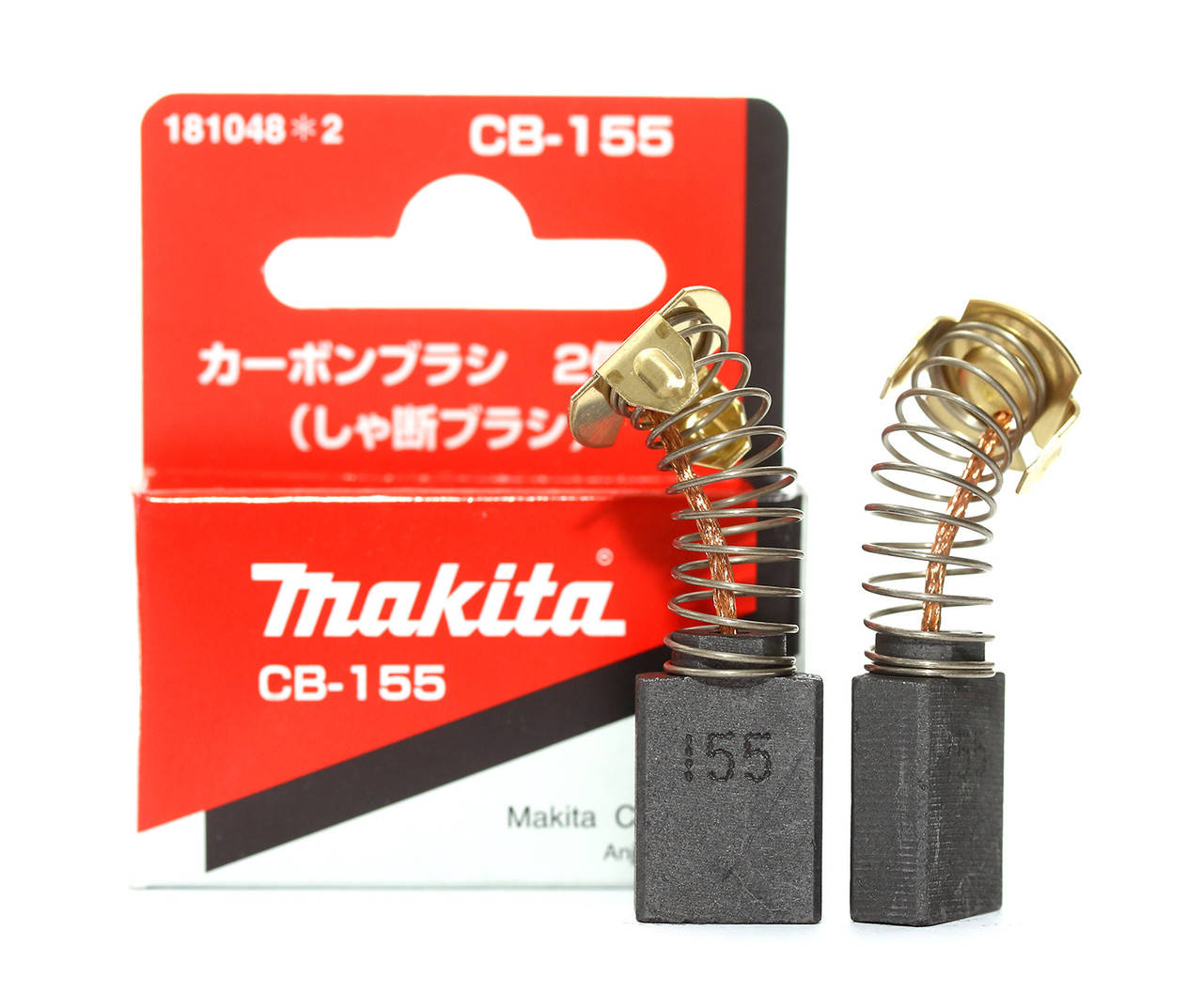 

Щетки макита 155 (6,5х13,5)