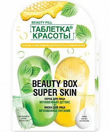 

Набор косметический для лица «Beauty box super skin» Таблетка Красоты