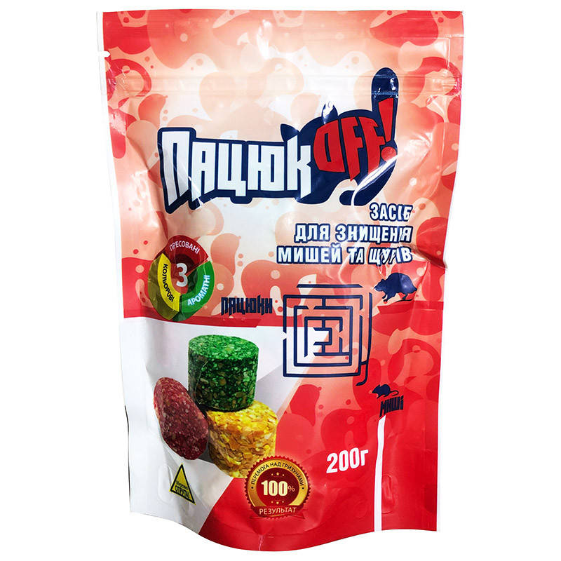 

Отрава для грызунов (крыс,мышей) "Пацюк OFF", брикеты, 200 г, от Агро Протекшн, Украина