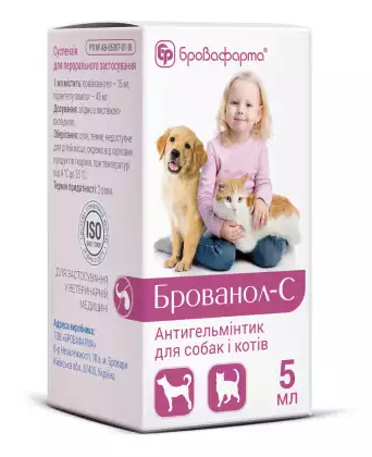 

Брованол-С 5мл - суспензия от глистов