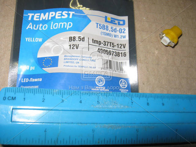 

Лампа LED панель приборов подсветки кнопок T5B8 5d 02 1SMD W1 2W B8 5d желтая 12V TEMPEST 4905973816