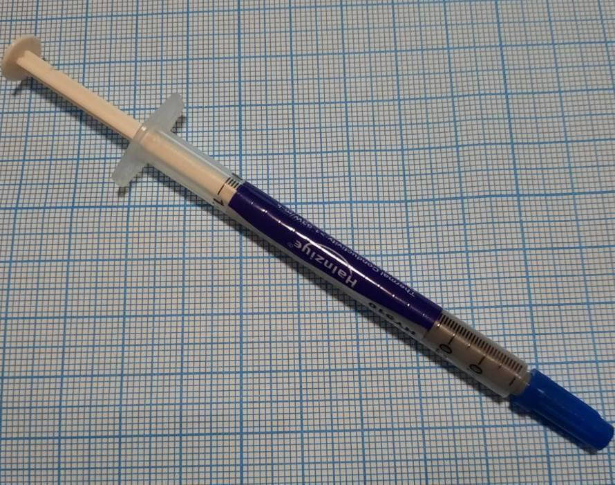 

Термопаста HY510