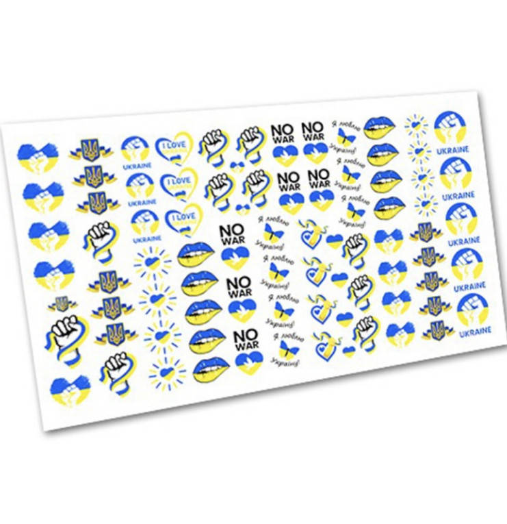 

Слайдер-дизайн для ногтей (водные наклейки на ногти). Все буде Україна