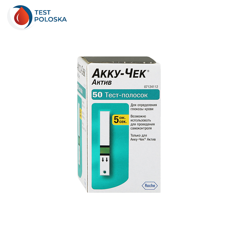 

Тест-полоски Акку-Чек Актив 50 штук (Accu-Chek Active)