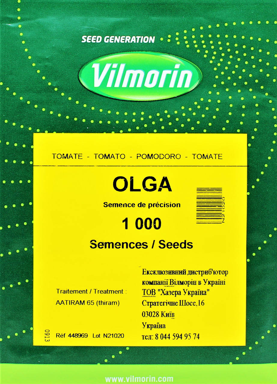 

Томат ОЛЬГА (OLGA) F1 Vilmorin 1 шт