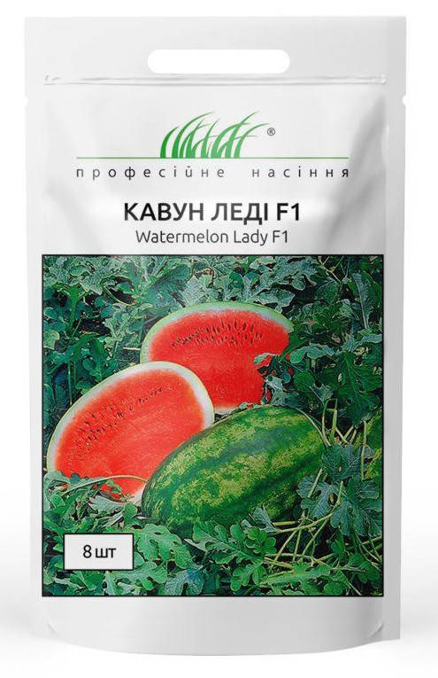 

Семена арбуза Леди F1 8 шт, Nunhems