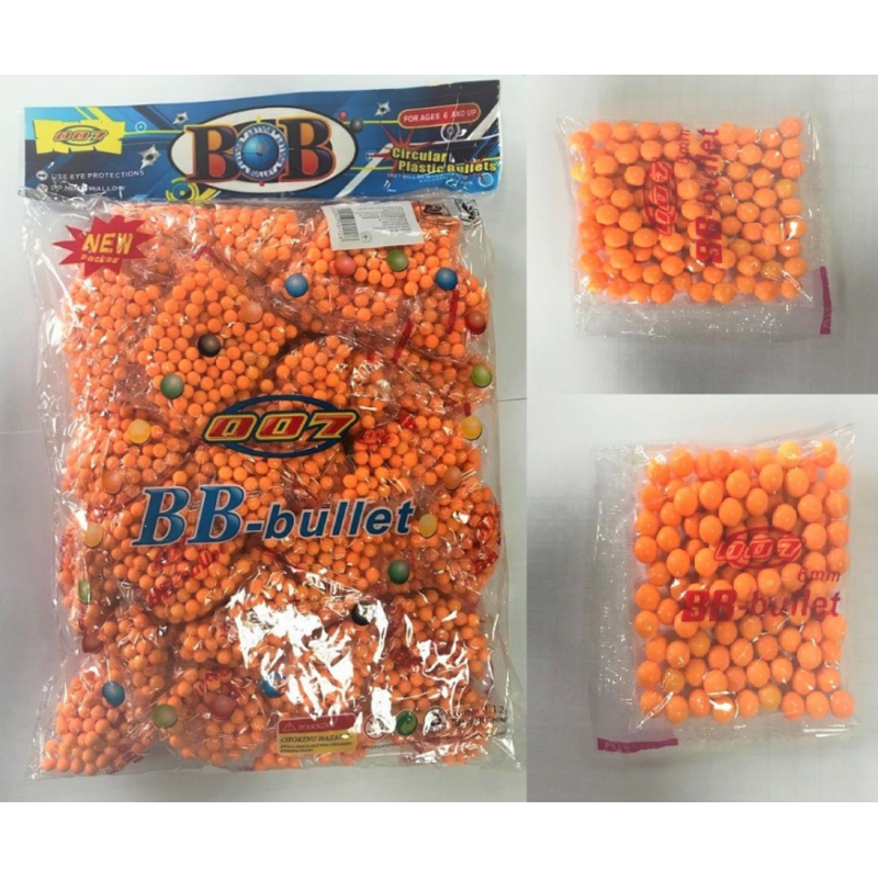 

Пульки для пневмат.оружия BB-4B в упаковке 32*21см, в упаковке 50 пакетиков/цена за упаковку.