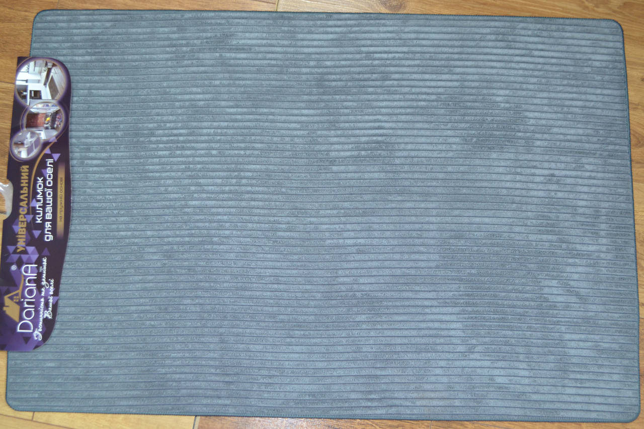 

Универсальный коврик для дома Фиберлайн серый 60х90 см