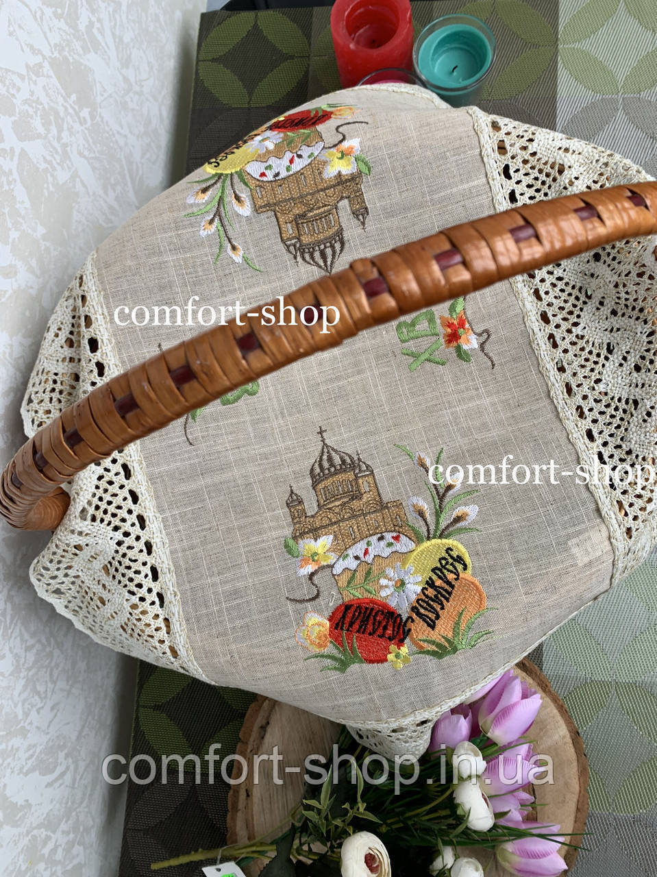 

Великодня серветка з мереживом