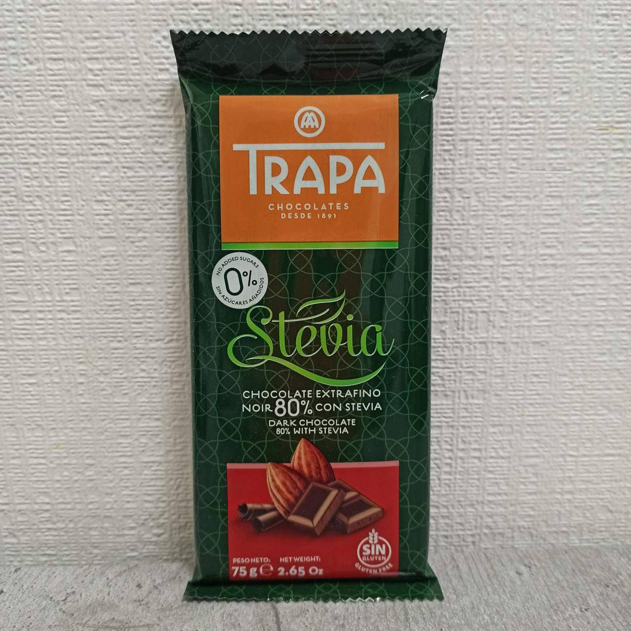 

Шоколад Трапа темный без сахара DIA 75г 80%