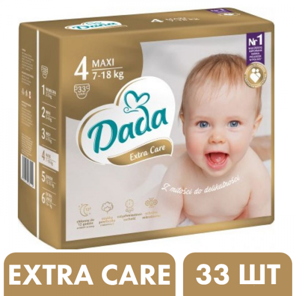

Подгузники Дада Dada Extra Care 4 Maxi (7-18 кг), 33 шт