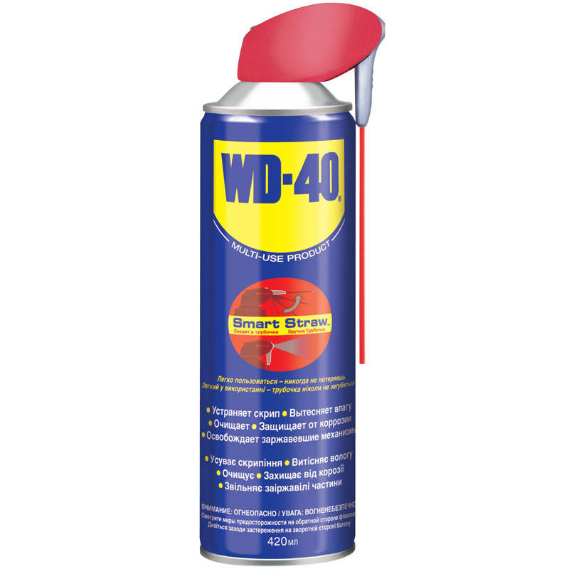 

WD-40 Original Проникающая смазка 420 мл (12 шт в упак.) (Трубочка встроеная)
