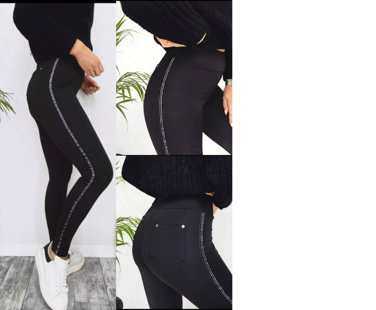 

Лосины женские батал 50326 4XL, Черный