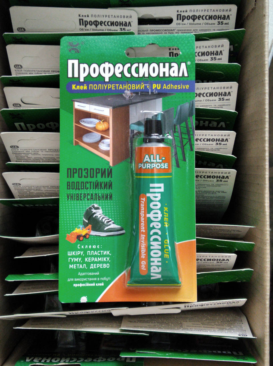 

Клей «Профессионал» Химик Металл, керемика, кожа, дерево