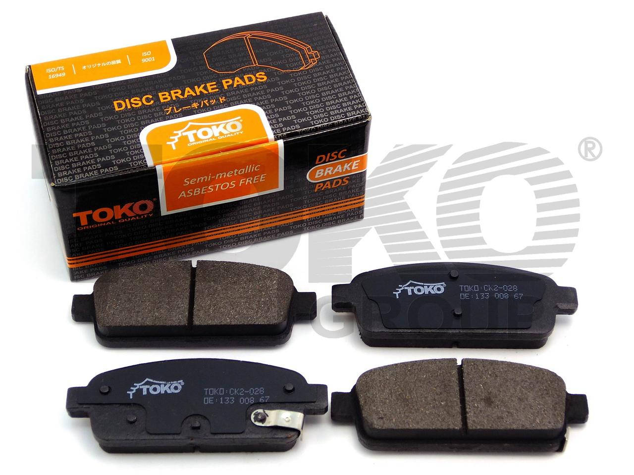 

Задние тормозные колодки Opel Astra Chevrolet Cruze | Колодки тормозные Опель Астра Шевроле Круз