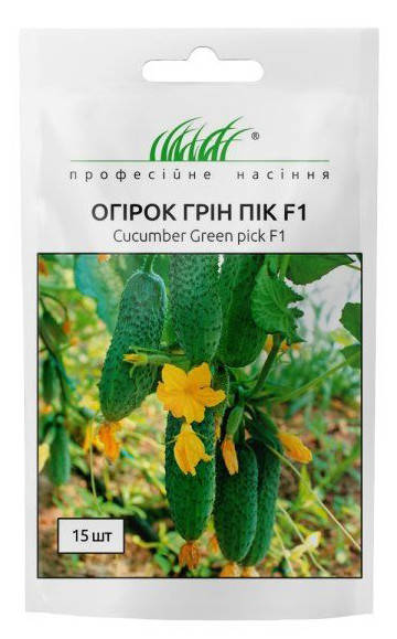 

Семена огурцов Грин Пик F1 10 шт. United Genetic