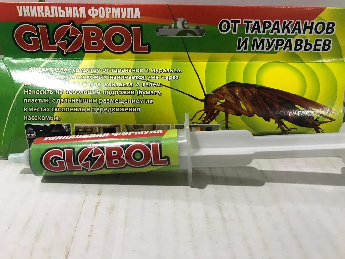 

Глобол шприц-гель 35г