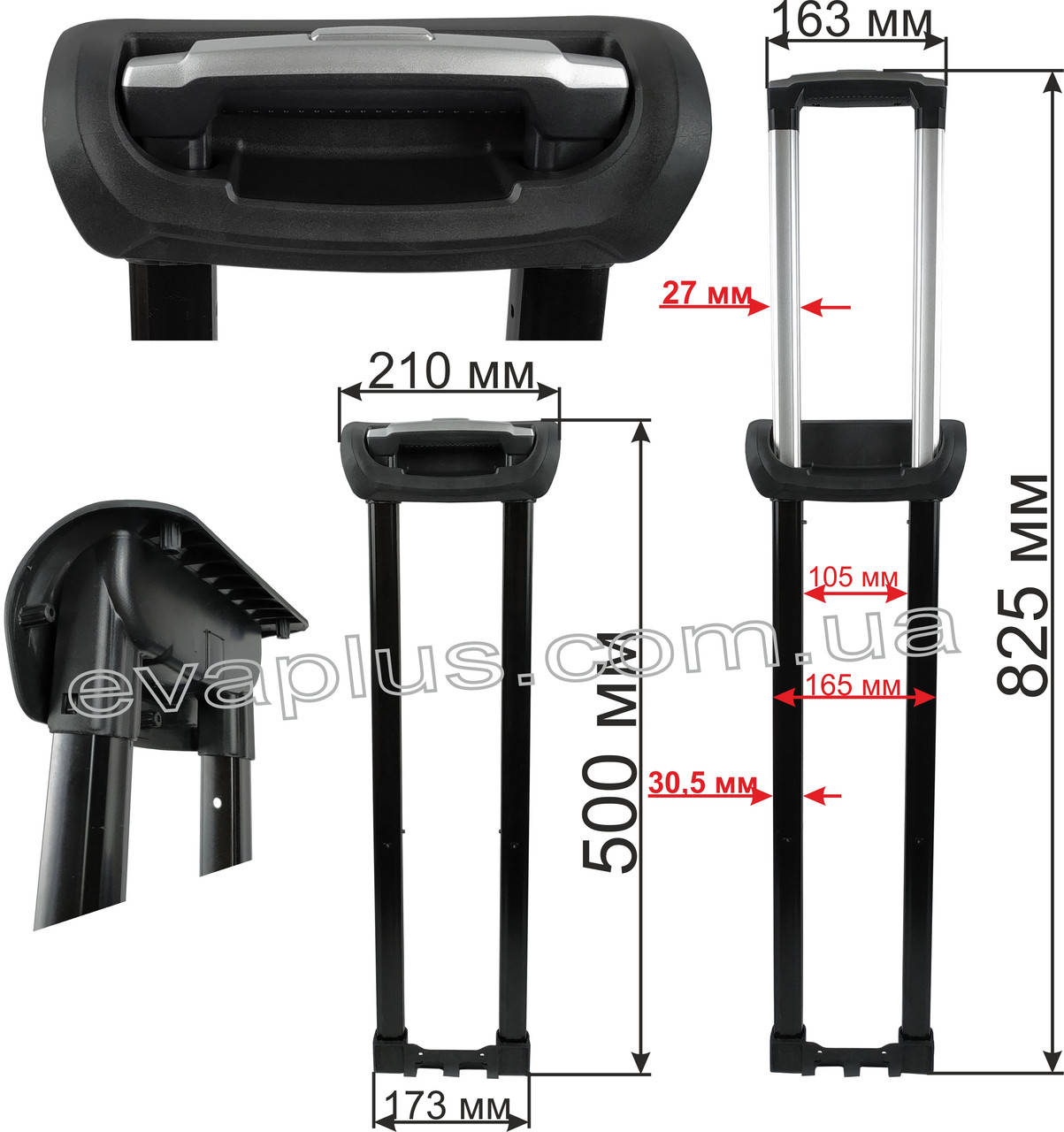 

Выдвижная система М31 (50см) внутренняя