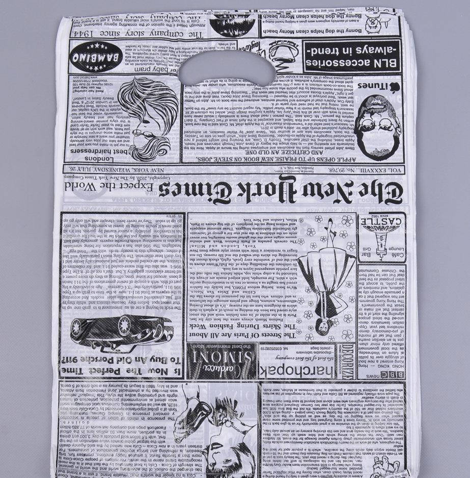 

Пакеты 30*40 (50шт) газета