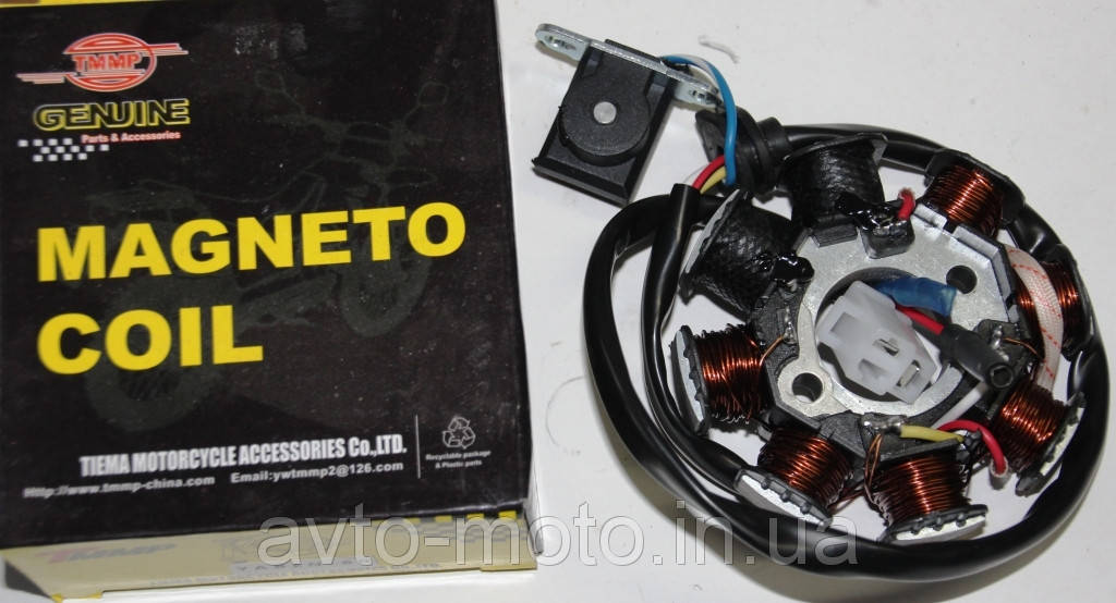 

Генератор YABEN-60 8 катушек