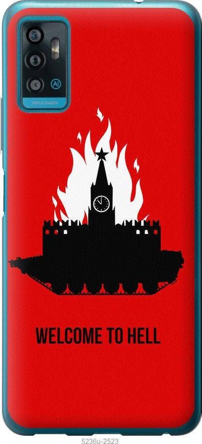 

На ZTE Blade A71 Добро пожаловать "5236u-2523-57583", Черный