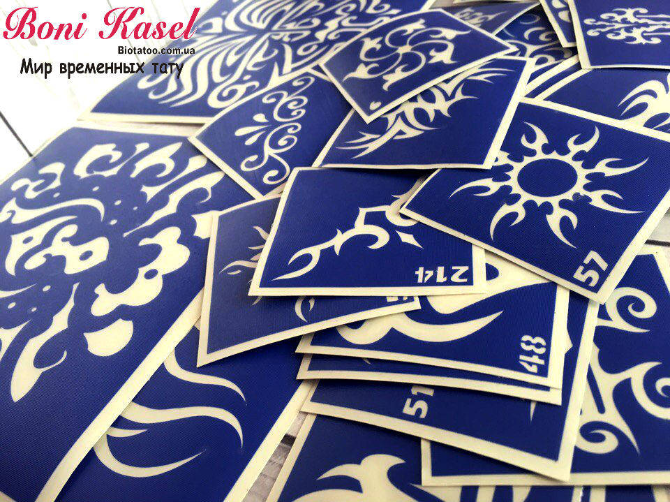 

Акционный набор трафаретов "Абстракция"