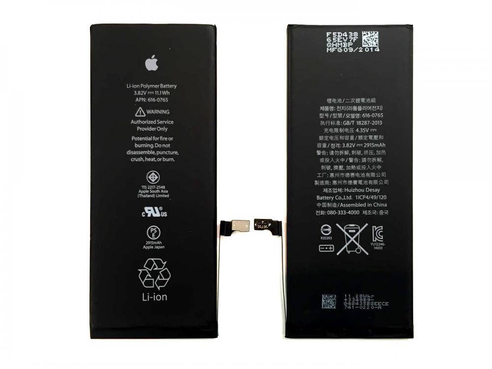 

IPhone6S Plus battery (2750 мАч) orig ++ батарея аккумулятор акб акумулятор