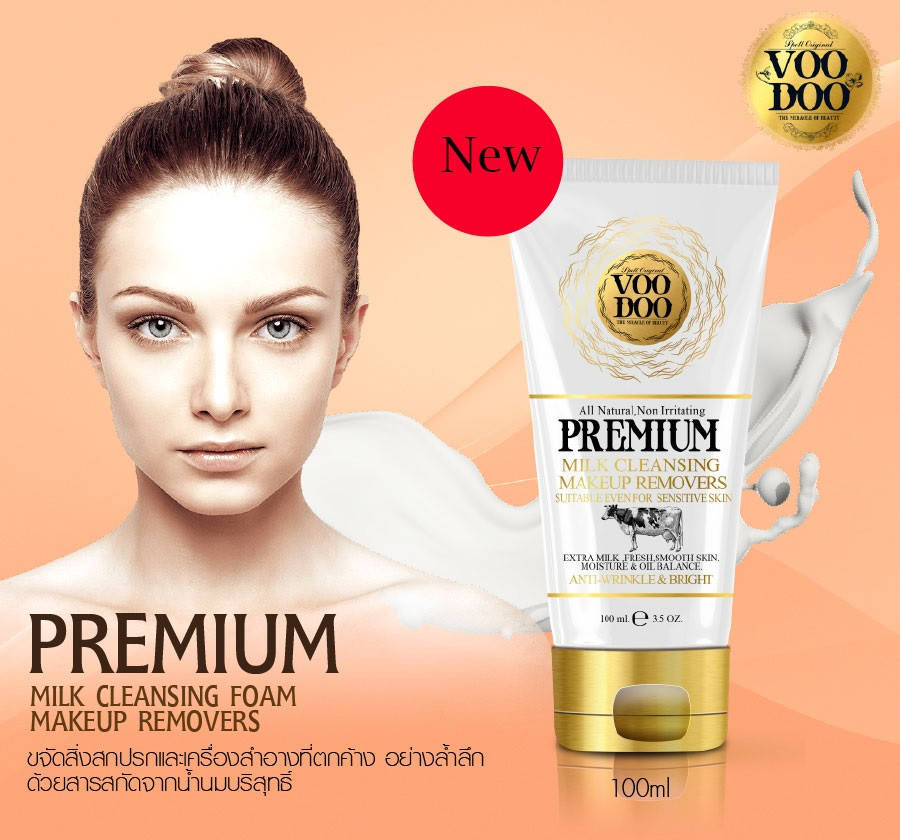 

Пенка для очищения лица VOODOO Premium Milk Cleansing с Молочным Протеином 100 мл