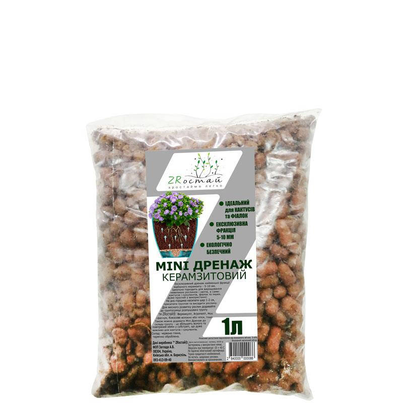 

Дренаж ZRостай MINI 1 л (drenag-mini-1l)