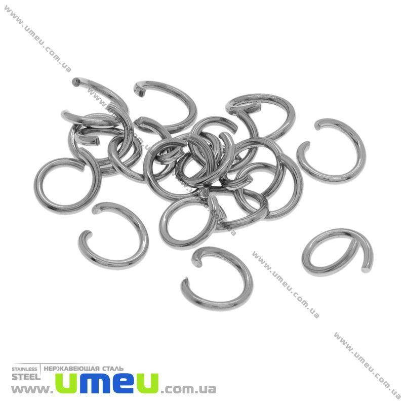 

Соединительное колечко из нерж. стали, 7 мм, Темное серебро, 1 шт (STL-026210)