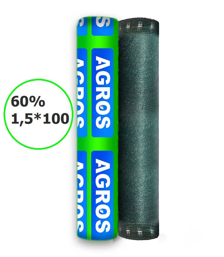 

Затеняющая сетка 60 - 65% усиленная 1,5*100 “AGROS”, Зелёный