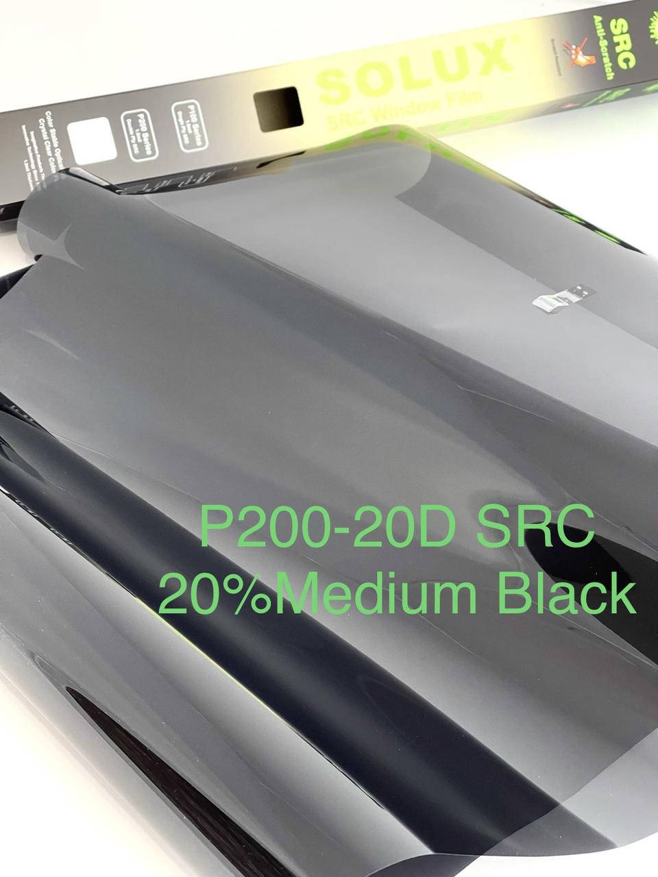 

76смх3м P200 SRC 20%Medium Black Тонировочная плёнка не царапка, Черный