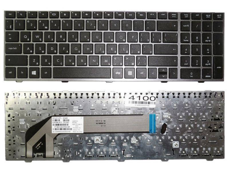

Клавиатура для ноутбука HP ProBook 4540s 4545s 4740s Frame silver, Серый